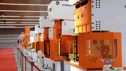 扬州制造业再获国家级认可 四项目入围中国专利奖，冲床及配套设备领域创新突破